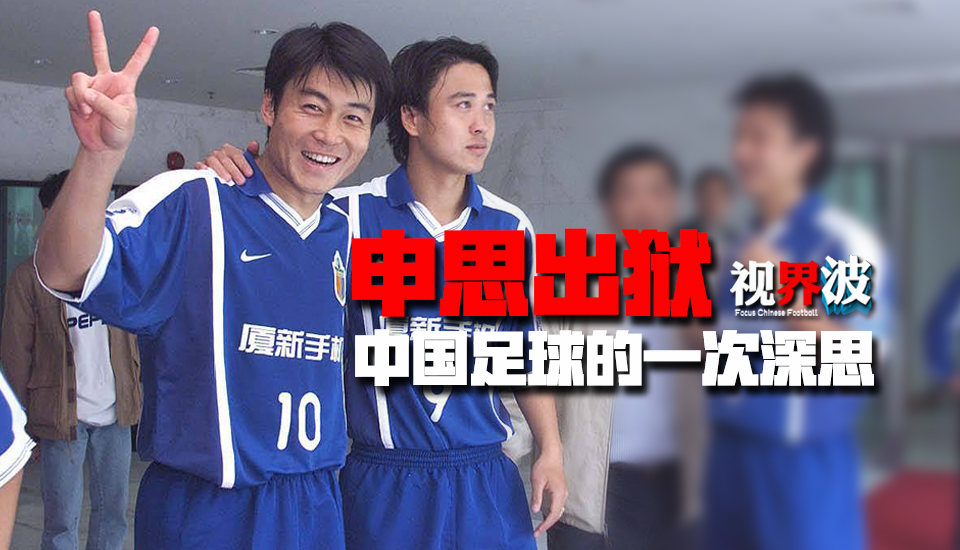 欧联-布莱顿1-0十人雅典AEK 佩德罗造点+点射制胜北京时间12月1日01:45，欧联小组赛第五轮布莱顿挑战雅典AEK的比赛，上半场弗格森低射造险，聚贝尔中柱，下半场若昂佩德罗造点+点射破门，加齐诺维奇直红，最终布莱顿客场1-0十人雅典AEK。